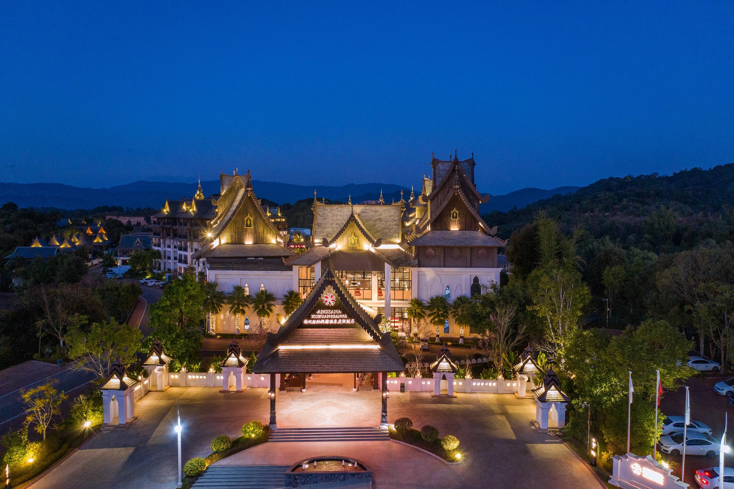 Hotel Angsana Xishuangbanna Menghai Exterior foto