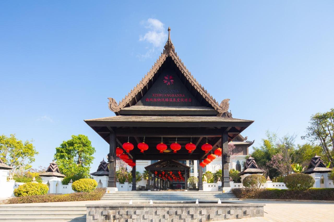 Hotel Angsana Xishuangbanna Menghai Exterior foto